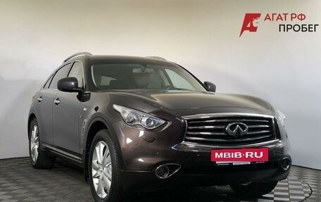 Infiniti QX70, 2014 год, 2 200 000 рублей, 3 фотография