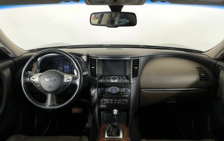 Infiniti QX70, 2014 год, 2 200 000 рублей, 12 фотография