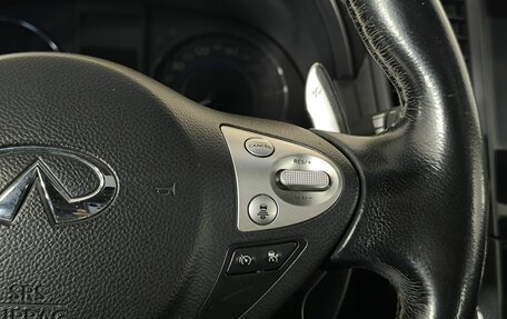 Infiniti QX70, 2014 год, 2 200 000 рублей, 14 фотография