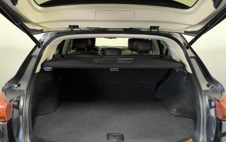Infiniti QX70, 2014 год, 2 200 000 рублей, 19 фотография