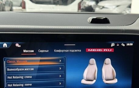 Mercedes-Benz GLE AMG, 2026 год, 18 090 000 рублей, 34 фотография