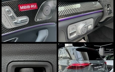 Mercedes-Benz GLE AMG, 2026 год, 18 090 000 рублей, 33 фотография