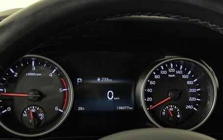 KIA Carnival, 2021 год, 3 250 000 рублей, 6 фотография