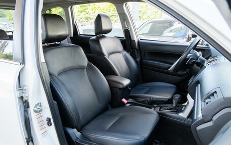 Subaru Forester, 2014 год, 1 538 000 рублей, 8 фотография