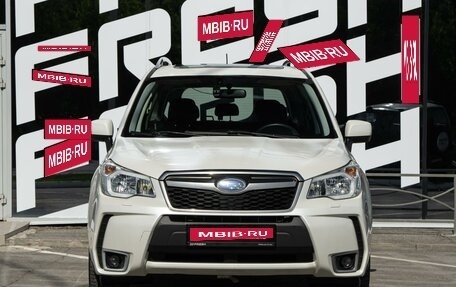 Subaru Forester, 2014 год, 1 538 000 рублей, 3 фотография