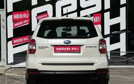 Subaru Forester, 2014 год, 1 538 000 рублей, 4 фотография