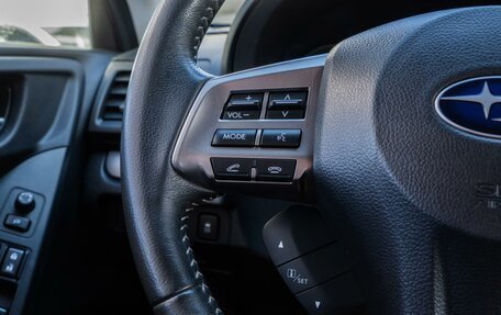 Subaru Forester, 2014 год, 1 538 000 рублей, 14 фотография