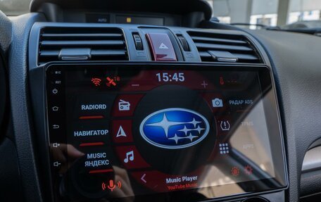 Subaru Forester, 2014 год, 1 538 000 рублей, 16 фотография