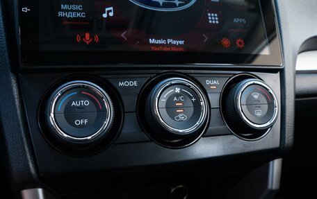 Subaru Forester, 2014 год, 1 538 000 рублей, 18 фотография