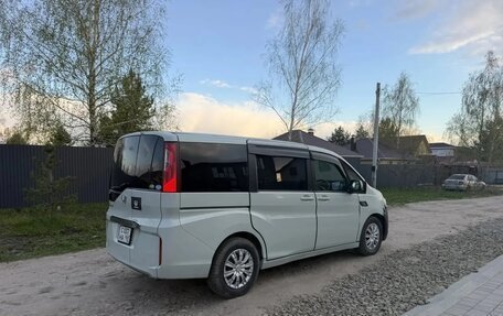 Honda Stepwgn IV, 2015 год, 710 000 рублей, 2 фотография