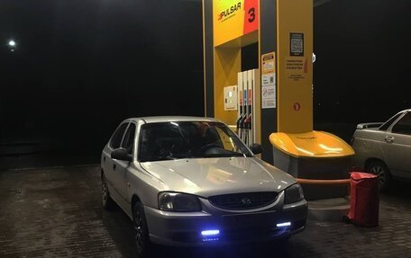Hyundai Accent II, 2006 год, 260 000 рублей, 3 фотография