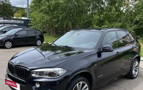 BMW X5, 2017 год, 4 500 000 рублей, 2 фотография
