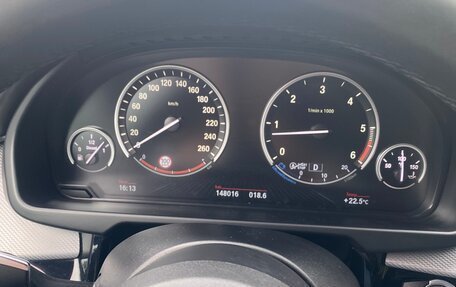 BMW X5, 2017 год, 4 500 000 рублей, 15 фотография