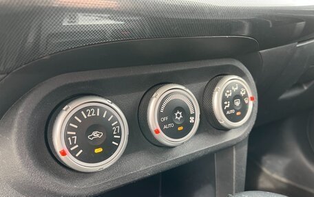 Mitsubishi Lancer IX, 2007 год, 790 000 рублей, 27 фотография