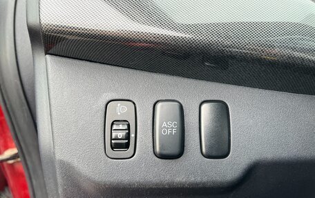 Mitsubishi Lancer IX, 2007 год, 790 000 рублей, 28 фотография