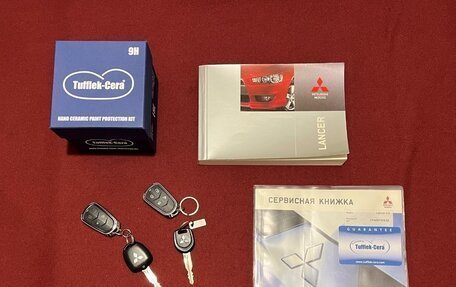 Mitsubishi Lancer IX, 2007 год, 790 000 рублей, 30 фотография
