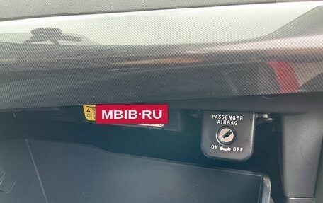 Mitsubishi Lancer IX, 2007 год, 790 000 рублей, 29 фотография