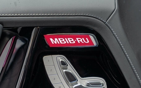 Mercedes-Benz G-Класс AMG, 2026 год, 31 190 000 рублей, 29 фотография