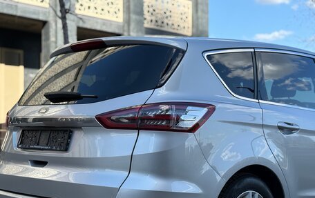 Ford S-MAX II, 2018 год, 1 650 000 рублей, 11 фотография
