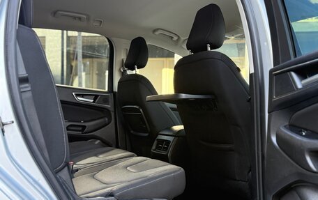 Ford S-MAX II, 2018 год, 1 650 000 рублей, 18 фотография