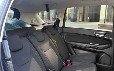 Ford S-MAX II, 2018 год, 1 650 000 рублей, 19 фотография