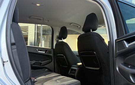Ford S-MAX II, 2018 год, 1 650 000 рублей, 17 фотография