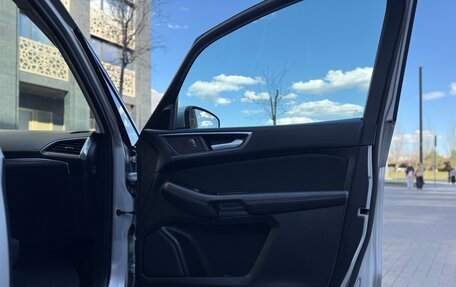 Ford S-MAX II, 2018 год, 1 650 000 рублей, 22 фотография