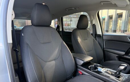 Ford S-MAX II, 2018 год, 1 650 000 рублей, 20 фотография