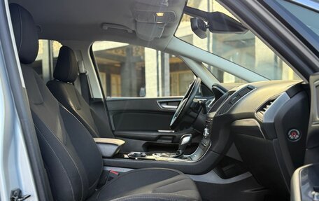 Ford S-MAX II, 2018 год, 1 650 000 рублей, 21 фотография