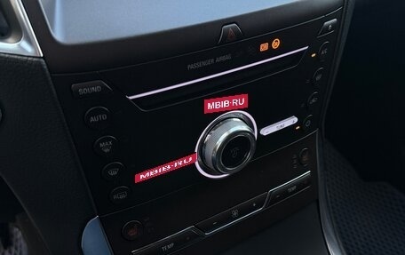 Ford S-MAX II, 2018 год, 1 650 000 рублей, 31 фотография