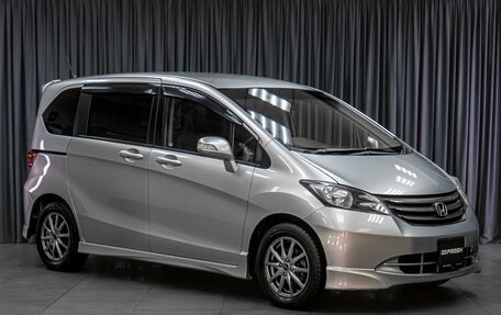 Honda Freed I, 2010 год, 1 179 000 рублей, 1 фотография