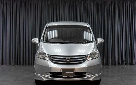 Honda Freed I, 2010 год, 1 179 000 рублей, 3 фотография