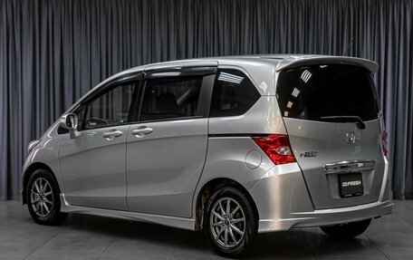 Honda Freed I, 2010 год, 1 179 000 рублей, 2 фотография