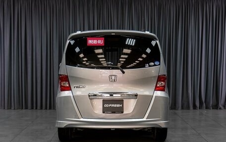 Honda Freed I, 2010 год, 1 179 000 рублей, 4 фотография