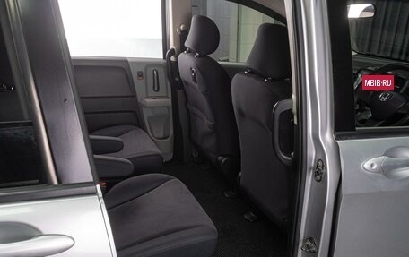 Honda Freed I, 2010 год, 1 179 000 рублей, 13 фотография