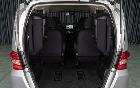 Honda Freed I, 2010 год, 1 179 000 рублей, 19 фотография
