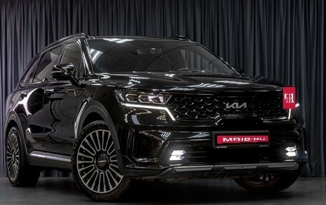 KIA Sorento IV, 2023 год, 4 669 000 рублей, 6 фотография