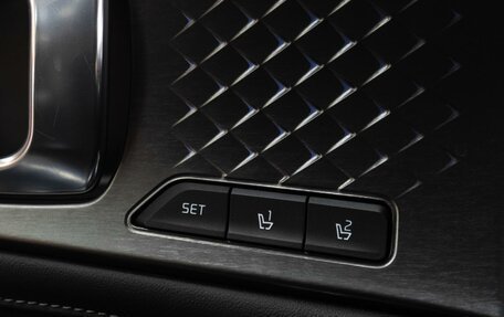 KIA Sorento IV, 2023 год, 4 669 000 рублей, 30 фотография