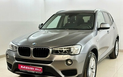 BMW X3, 2015 год, 2 330 000 рублей, 1 фотография