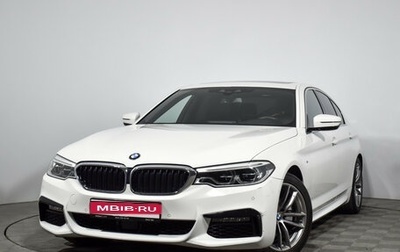 BMW 5 серия, 2020 год, 3 990 000 рублей, 1 фотография
