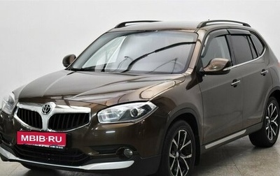 Brilliance V5 I рестайлинг, 2017 год, 850 000 рублей, 1 фотография