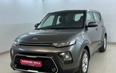 KIA Soul III, 2020 год, 1 640 000 рублей, 1 фотография