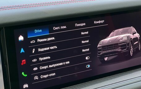 Porsche Cayenne III, 2026 год, 26 400 000 рублей, 13 фотография