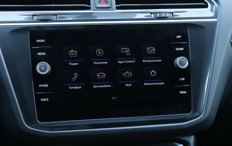Volkswagen Tiguan II, 2017 год, 2 100 000 рублей, 17 фотография