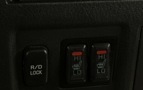 Mitsubishi Pajero IV, 2014 год, 2 200 000 рублей, 12 фотография