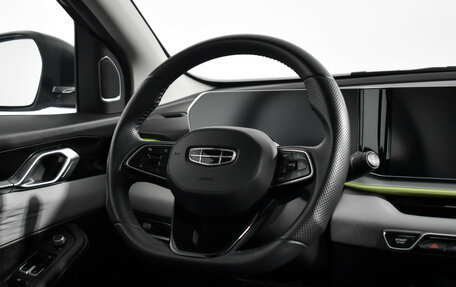Geely Coolray I, 2023 год, 1 999 000 рублей, 16 фотография