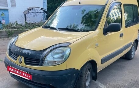 Renault Kangoo II рестайлинг, 2008 год, 450 000 рублей, 2 фотография