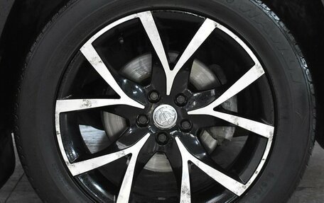 Brilliance V5 I рестайлинг, 2017 год, 850 000 рублей, 17 фотография