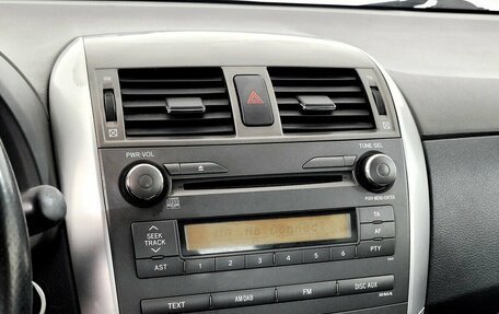 Toyota Corolla, 2010 год, 1 010 000 рублей, 7 фотография