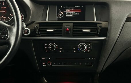 BMW X3, 2015 год, 2 330 000 рублей, 7 фотография